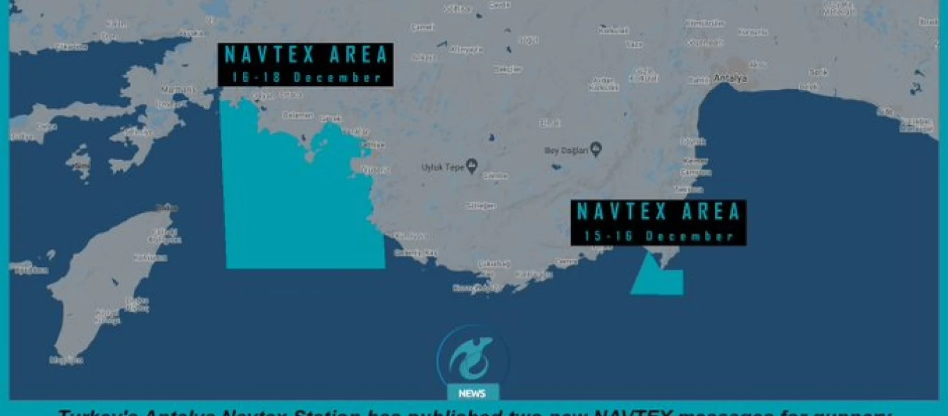 «Βροχή» NAVTEX από την Τουρκία: Μετά το βόρειο Αιγαίο τώρα δεσμεύει περιοχή μεταξύ Ρόδου και Καστελλόριζου